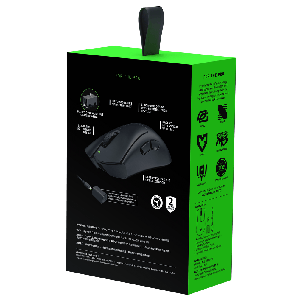Razer DeathAdder V3 Hyperspeed Wireless Optical Gaming Mouse - Black